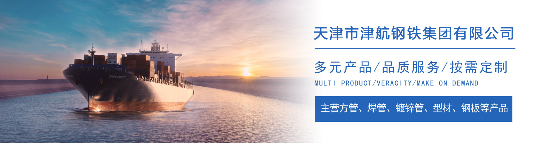 卓资关于我们